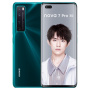 华为 nova 7 Pro(8GB/128GB/5G版)