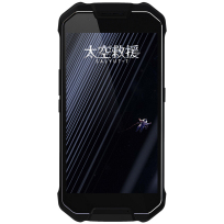 AGM X2(太空救援定制版/128GB/全网通)