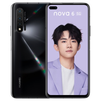 华为 nova 6(8GB/128GB/5G版)