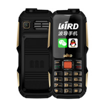 波导 A560