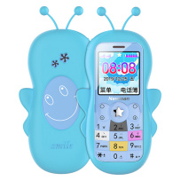 纽曼 A520