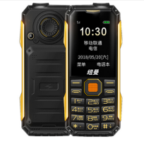 纽曼 A688(全网通)
