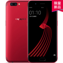 OPPO R11(TFBoys定制版/64GB/全网通)