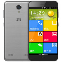 中兴 BA520(16GB/移动4G)