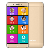 长虹 C01(8GB/全网通)