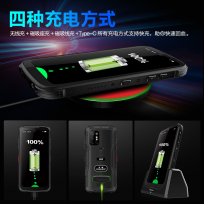 征服 S20(8GB/256GB/5G版)