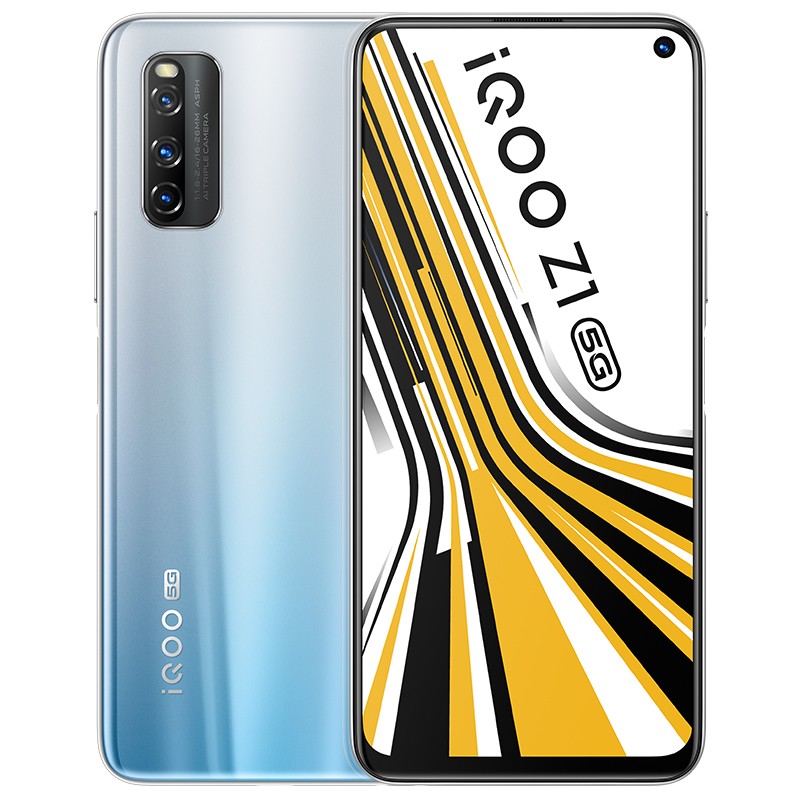 Vivo iqoo z1　航海王限定版 8gb 128gb iQOO Z1(航海王联名限定款/8GB/128GB/5G版) 参数报价图片评测视频- IT