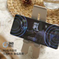 索尼 Xperia 1 II(12GB/256GB/5G版)