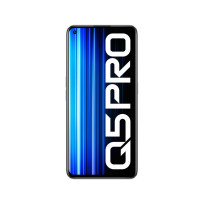 realme Q5 Pro礼盒版(8GB/256GB)