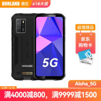 德兰 Aloha_5G