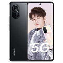 华为 nova 8(8GB/256GB/5G版)