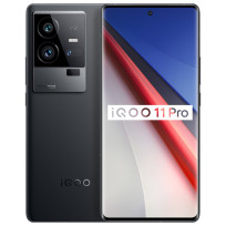 iQOO 11 Pro(8GB/256GB/全网通/5G版)
