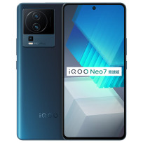 iQOO Neo7 竞速版(16GB/256GB)