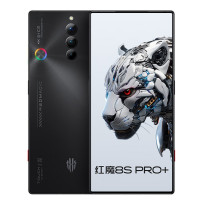 努比亚 红魔8s Pro+氘锋透明版(16GB/256GB/全网通/5G版)