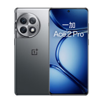 一加 Ace 2 Pro(12GB/256GB)