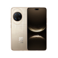 华为 nova 14 Ultra(12GB/256GB)