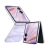 荣耀 Magic V Flip2(12GB/256GB)